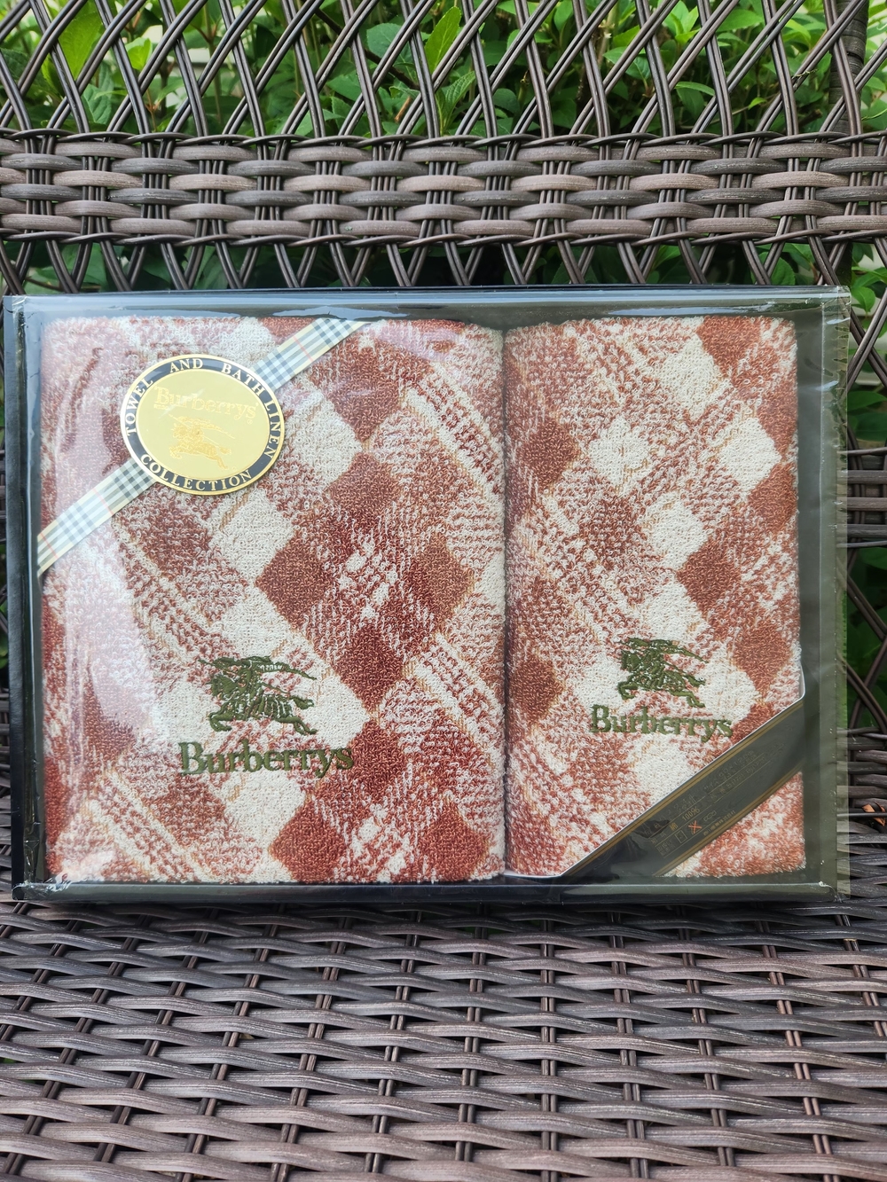 Vintage Burberrys London Plaid Towel Gift Set NIB 100% Cotton - Picture 2 of 9